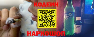 ГАЛЛЮЦИНОГЕННЫЕ ГРИБЫ Нальчик