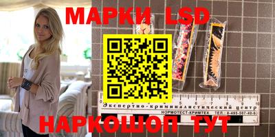 мдпв Нарткала