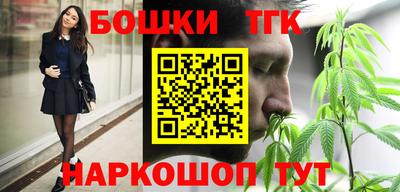 ГАЛЛЮЦИНОГЕННЫЕ ГРИБЫ Нальчик