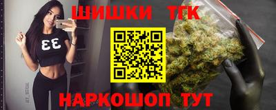 мдпв Нарткала