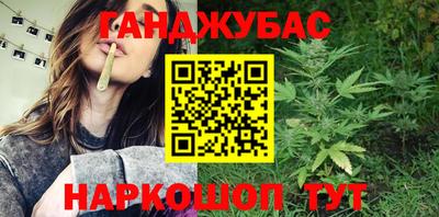 мдпв Нарткала