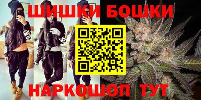 ГАЛЛЮЦИНОГЕННЫЕ ГРИБЫ Нальчик