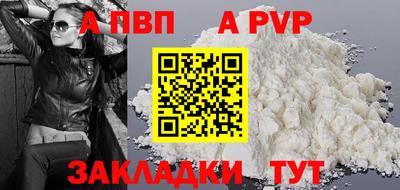ГАЛЛЮЦИНОГЕННЫЕ ГРИБЫ Нальчик