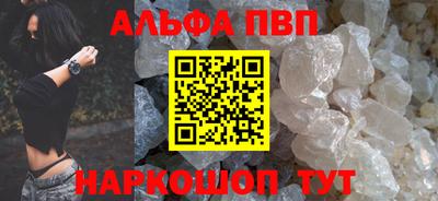 мдпв Нарткала