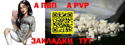 ГАЛЛЮЦИНОГЕННЫЕ ГРИБЫ Нальчик