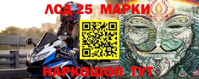мдпв Нарткала