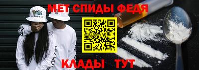 ГАЛЛЮЦИНОГЕННЫЕ ГРИБЫ Нальчик