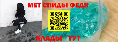 мдпв Нарткала