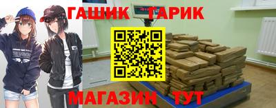 мдпв Нарткала