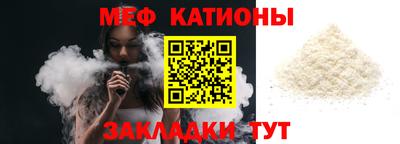 гашишное масло Наро-Фоминск
