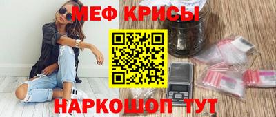 ГАЛЛЮЦИНОГЕННЫЕ ГРИБЫ Нальчик