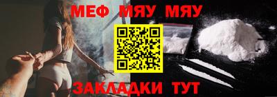 ГАЛЛЮЦИНОГЕННЫЕ ГРИБЫ Нальчик