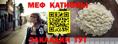 ГАЛЛЮЦИНОГЕННЫЕ ГРИБЫ Нальчик
